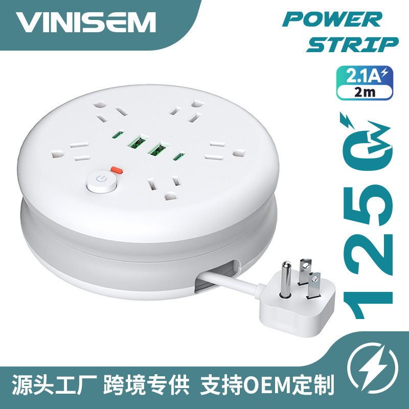 跨境专供美规收纳插座美式绕线圆盘排插带usb 浪涌保护插线板