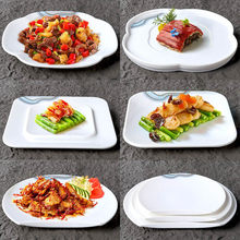 �ܰ��P�ӾƵ�;߳��˟���ķ��P�͏d���˱Pƽ�P����[�P���ÈA�P