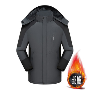 Outdoor Autumn and Winter Work Clothes Men's 4S Shop Tooling Windproof Group Clothes All-in-One fleece-lined Thick Clothes
