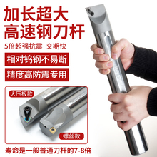 �����M�׃ȿ׵��U ����������܇��H32T/H40U/H50V/SCLCR09/06