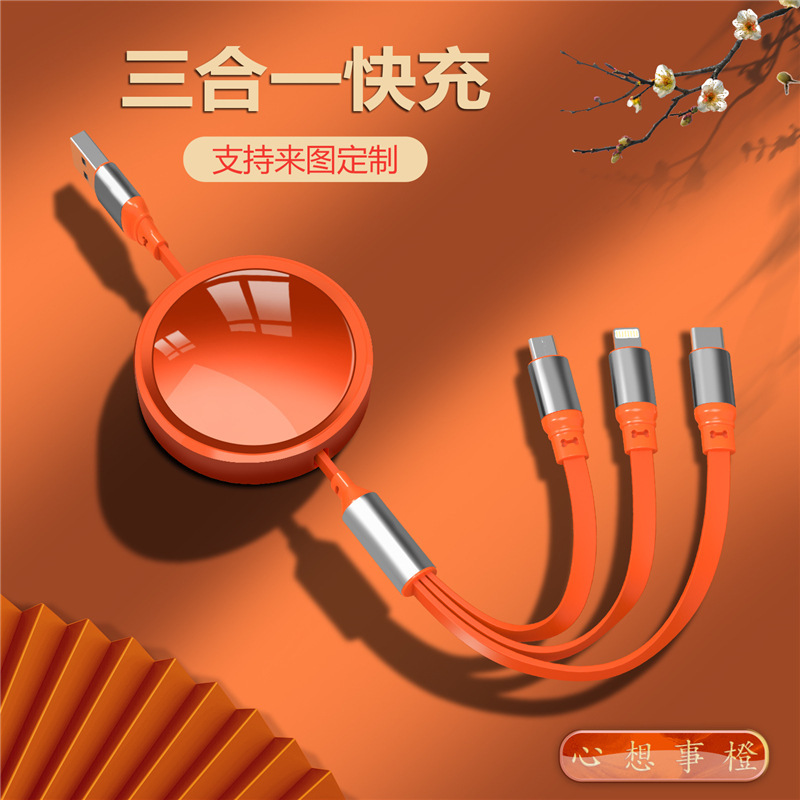 2025新款礼品可定LOGO文字图案伴手礼展会活动实用奖励员工礼物|undefined