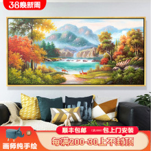 �����L�ͮ�ɽˮ�L���ی���Wʽ�͏d�b���ؔ¹ɳ�l�������ڒ쮋