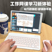 �m���A��С���{���o���I�P�O���m�䳬���I�P��˸�Ч�W���k���֙C