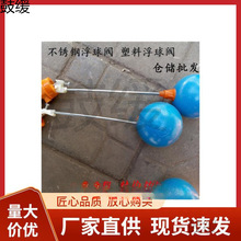 ̫���ˮ��ˮ���Mˮ�����y  ���{����ˮλ�_�P�����y4��6��