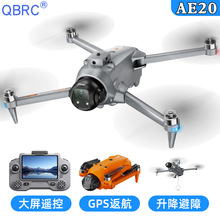 �羳AE20���庽���������˻��������� GPS�Զ������ɿ�Ͷң�طɻ�