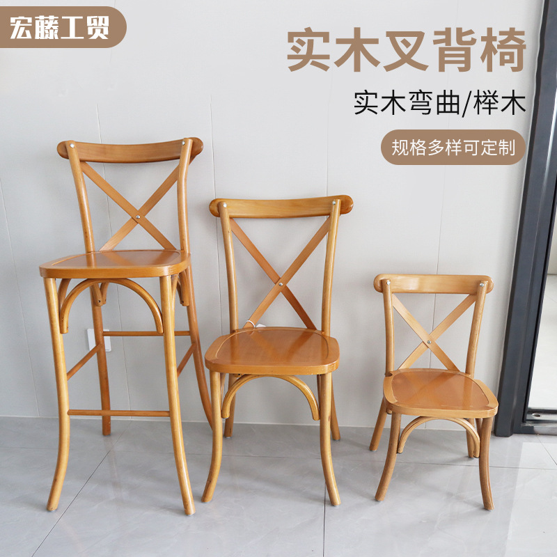 silla de madera de haya silla de ocio simple silla de casa silla de comedor nórdica al por mayor silla de comedor retro