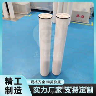 Ó�}ˮ�촲�Vо�۱�ϩ�ۇ��� ����5um�⏽160mm;�L1010mm-5um