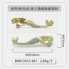 No. 9/C0025-Golden Mermaid Diamond-inned Shoe Buckle/Part