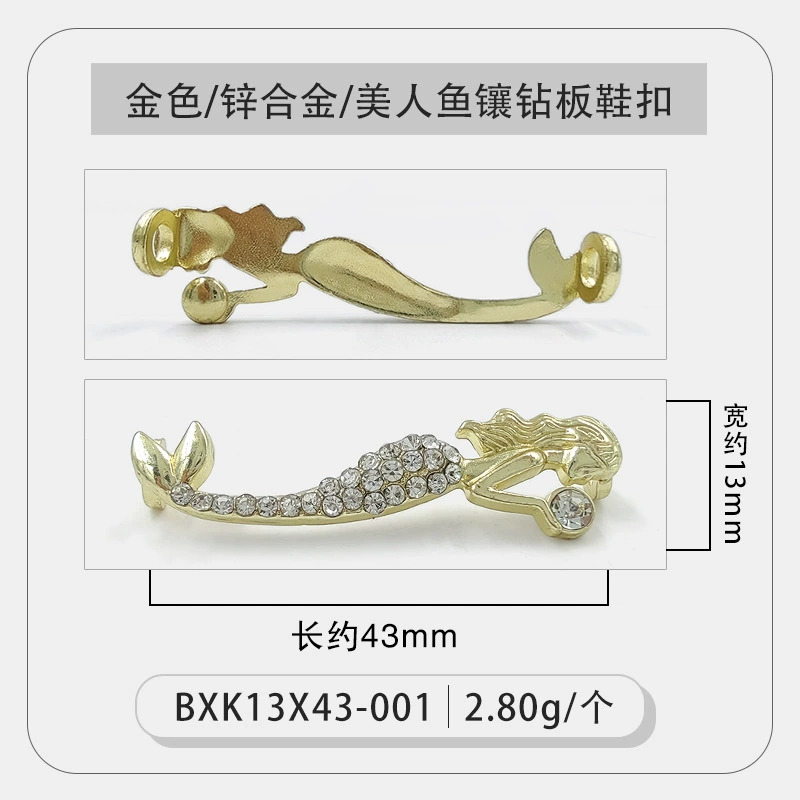 White shoes, metal cloth footwear buckle from pearl, shoelace buckle, sneakers