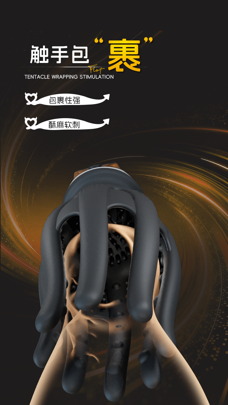 Swinging Magic Hand Powered Male Masturbator with Rotating Vibration and Glans Massage — detail image 11