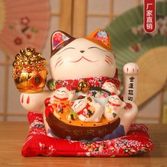 Lucky Cat Electric Shake Large Ornament Shop Opening Large Japanese Ceramic Creative Gift Cashier Ornament