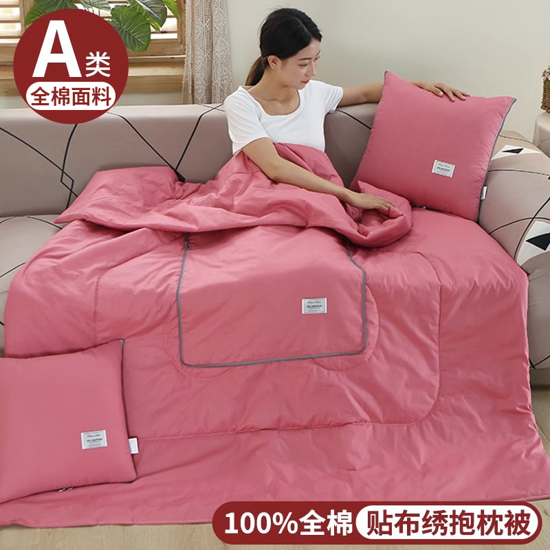 Almohada de coche de algodón, edredón, almohada de doble uso, edredón de almohada de algodón dos en uno, manta, siesta de coche nuevo