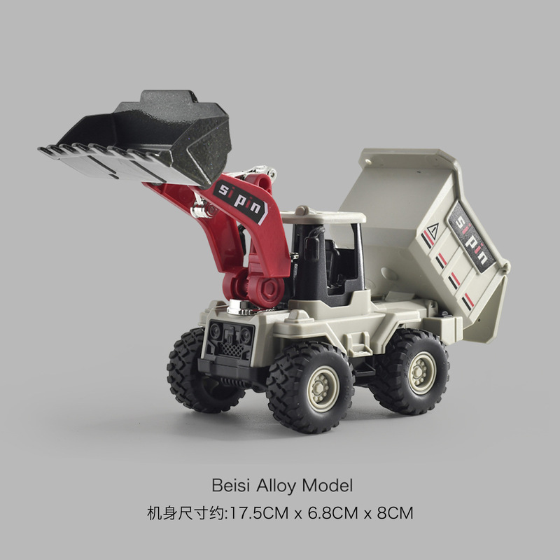 Forklift model alloy engineering vehicle simulation loader bulldozer dump truck children excavator boy toy car