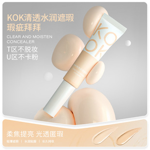 KOK��͸ˮ����覷�ˮ��������Ó�y�۵�Һ�֊y��Ȼ���N��׸��x˪