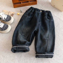 男童加绒牛仔裤秋冬新款中小童加厚一体绒休闲裤宝宝冬装保暖裤子