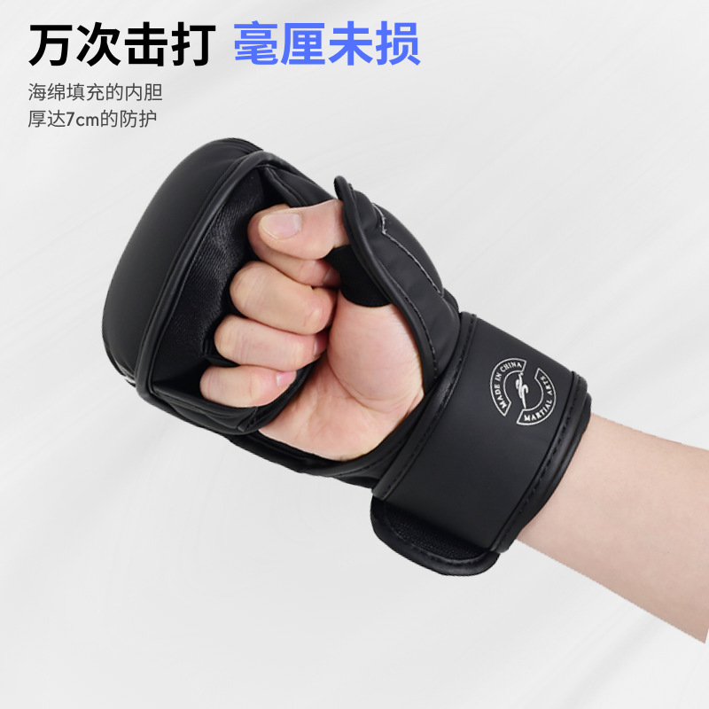 Guantes de medio dedo MMA al por mayor de fábrica, pan de boxeo para adultos y niños, guantes de boxeo, lucha, Sanda, protección de cinco dedos