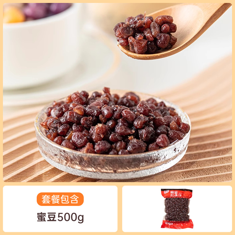 Melaço de açúcar, feijão vermelho 500g