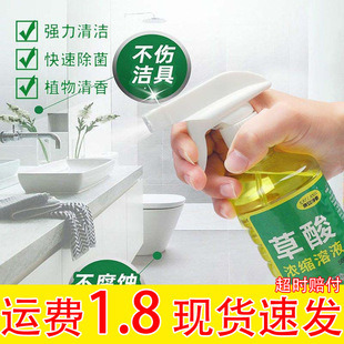 �ߝ�Ȳ����坍�����������۹�ȥ�����ɴuˮ��ذ��RͰ�����`ȥ��