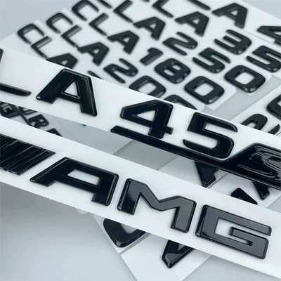 Car logo, blacked out