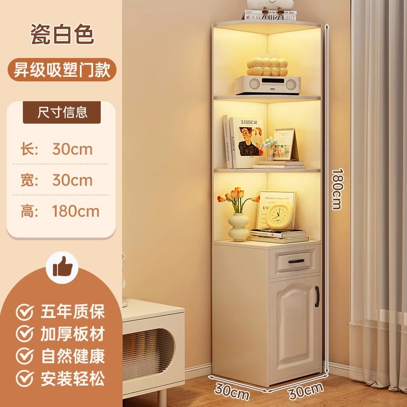 Gabinete de color de madera maciza estante de esquina sala de estar gabinete de almacenamiento de esquina dormitorio gabinete de esquina gabinete de almacenamiento gabinete triangular