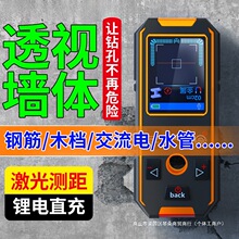 ���w̽�y�x�ܾ�䓽���ٶ�λ�Ò���x���ؠ���늾�̽�y���������