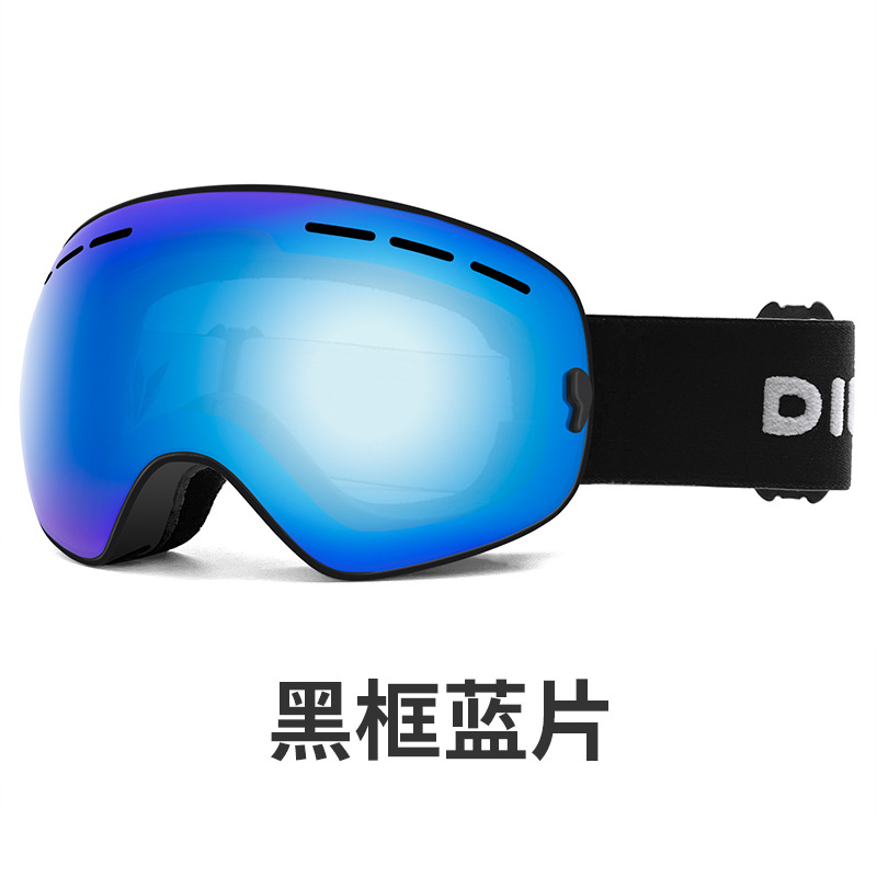 블랙 프레임 블루 필름