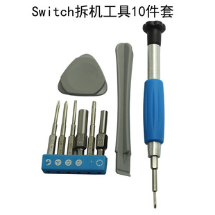 �Α�CSwitch�Α��ֱ��ݽz�����b��C����PSP GBA PS4�ݽz�����^