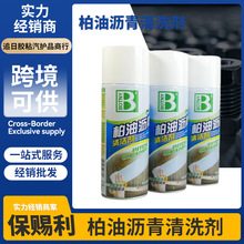 ���n�����͞r���坍�� ������ϴ��ȥ��ճ�z�w���B�S ���lB-1108