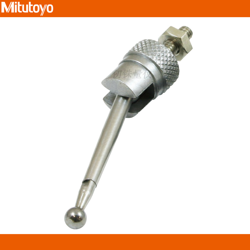 日本三丰原装900391百千分表杠杆测头120067刀刃型硬质合金测头针