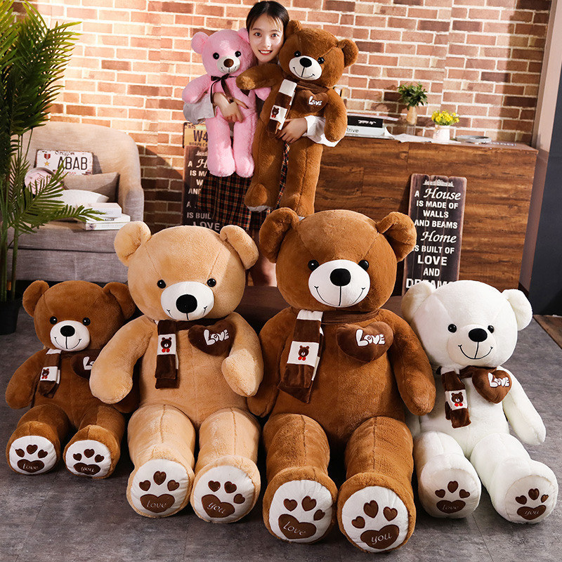 Big bear hug bear doll leather shell semi-finished plush toy teddy bear doll puppet doll semi-finished leather shell
