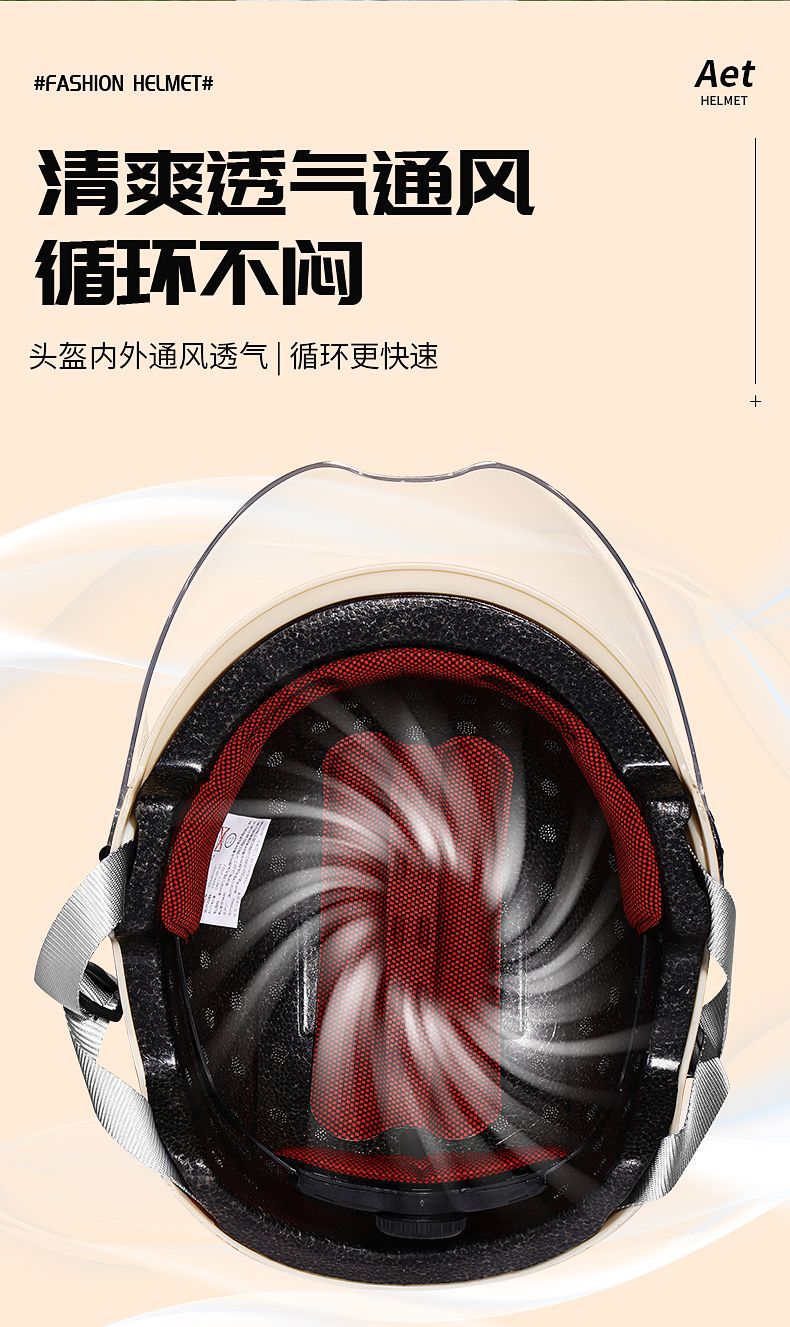 Electric Vehicle Summer Helmet 3C Certified New Hat Motorcycle Helmet