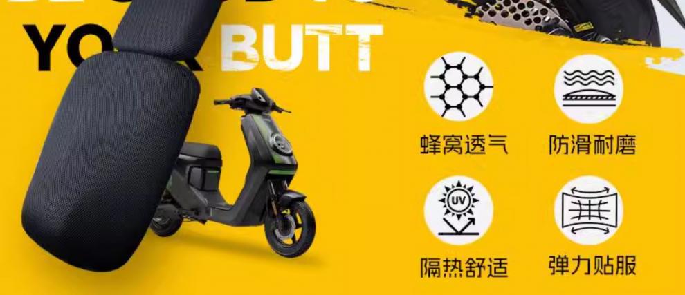 Mavericks MT Special Cushion Cover Split Front and Rear Seat Electric Car Accessories Battery Car Seat Cover Mesh Hole Waterproof Shading