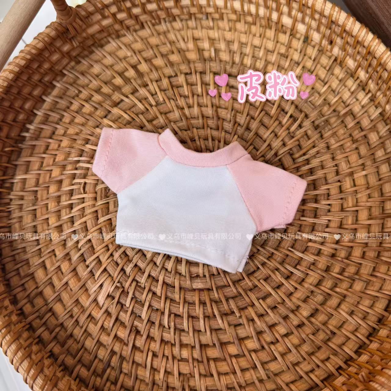 Leather pink color contrast T
