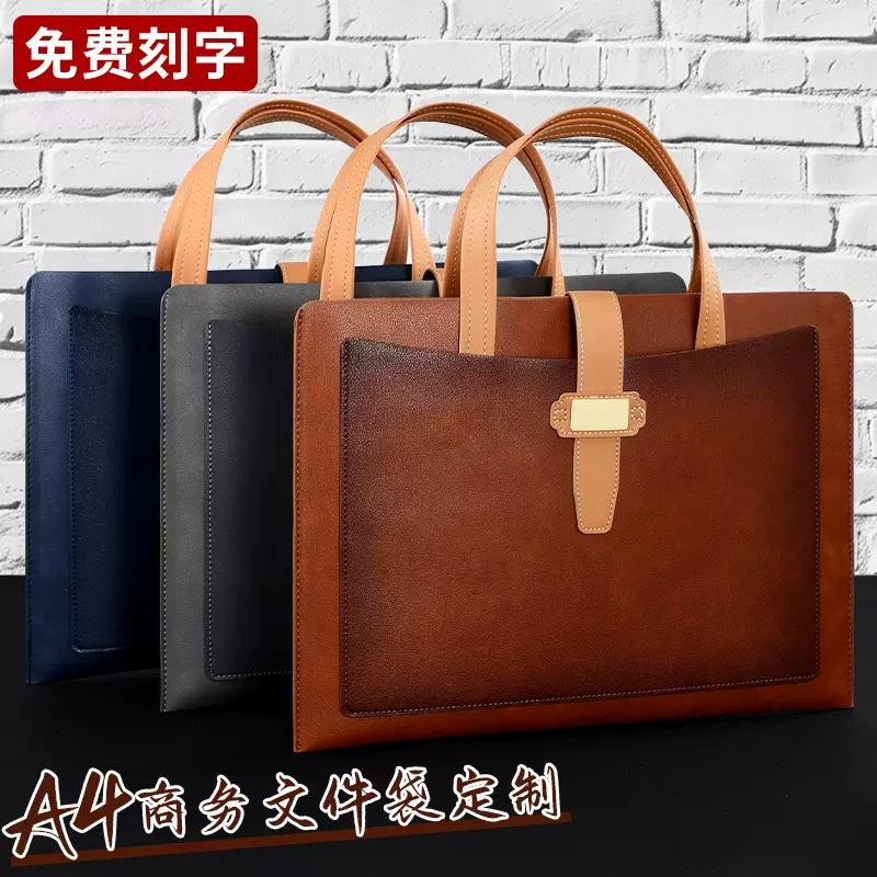 跨境a4文件袋商务皮质手提档案袋文件包合同文件收纳袋可定印logo