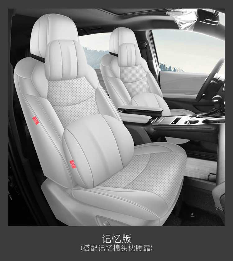 Toyota Sienna Seat Cover, Sienna-Specific Seat Cover, Full-Cover Car Seat Cushion, Sienna 2025 Model Leather 7-Seater Seat Cushion