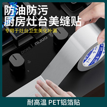 ˮ��߅��ˮ��߅�p϶��ˮ�Nȼ������̨��߅�lϴ�˱P߅���ܷ����p�N