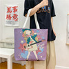 Cartoon one-shoulder bag, study bag for elementary school students, double sided embroidery