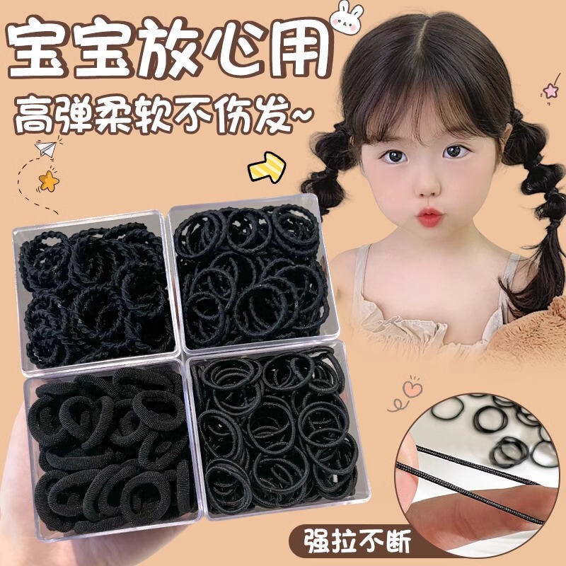 女の子の赤ちゃんの小さな弾性親指ヘアバンド黒いゴムバンドは髪を傷つけませんゴムバンドヘッドバンド子供用ヘアアクセサリー|undefined