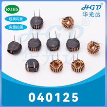 �F���X�ŭh늸�040125 ���� 33UH0.65MM�h��늸ОV���@����Ȧ�ŭh