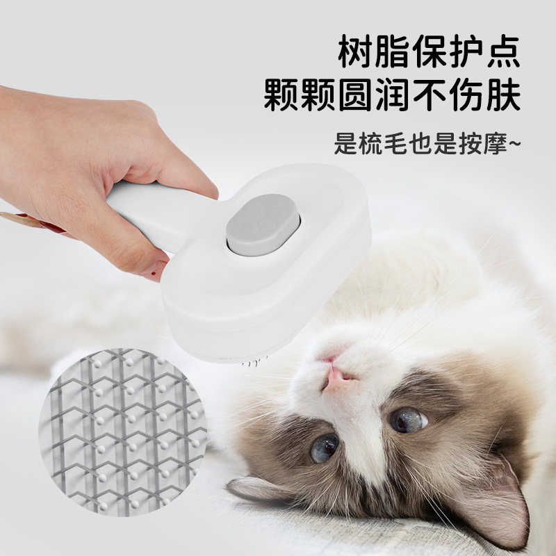 猫と犬用のペットコーム、浮き毛を除去する結び目を開ける、クリーニングコーム、ペット用品、猫と犬用のユニバーサル脱毛マッサージコーム|undefined