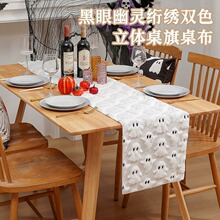 �羳���N�f�}�����`����������`�W���pɫ���w���섓��ؽq����