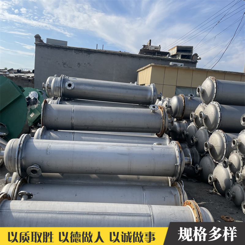 二手工业不锈钢冷凝器 100平方冷凝器 真空冷却设备