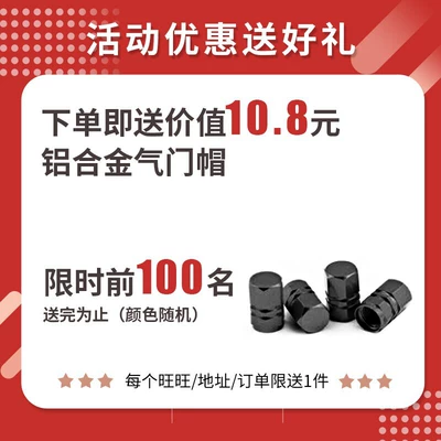 Car-mounted air pump, foot-operated tire inflator for automobiles, new high-pressure electric vehicle foot pump (Hava nasosu) - place-an-order-and-receive-a-free-alloy-valve-cap-limited-to-today-only-note-if-ordered-no-shipment-will-be-made