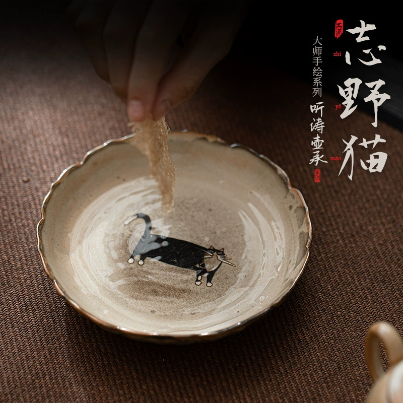 Шайе Котин Тао Гусь? Pot Cheng Tea Cheng Pot Holder ручная роспись серебряная керамическая чайник чайный набор аксессуары тарелка-фрукт поднос освежающий тарелка