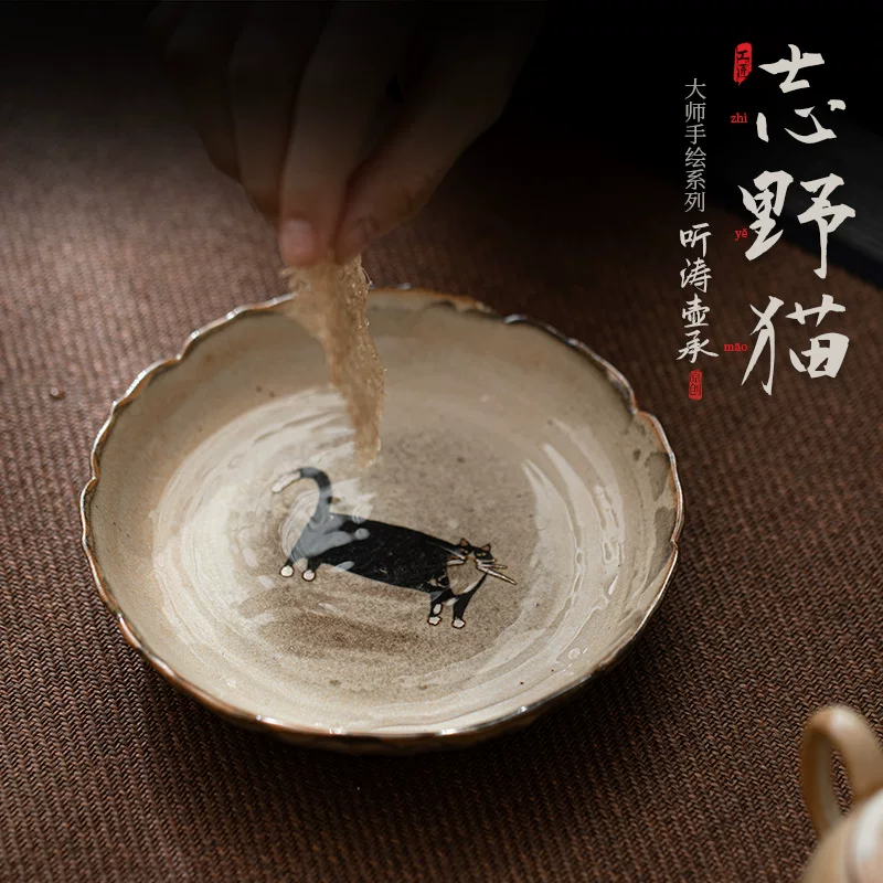 Шайе Котин Тао Гусь? Pot Cheng Tea Cheng Pot Holder ручная роспись серебряная керамическая чайник чайный набор аксессуары тарелка-фрукт поднос освежающий тарелка