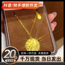 ���ͬ��ɳ����������ּ��ԈA�������ؔ�M��Ů����ʽë������l