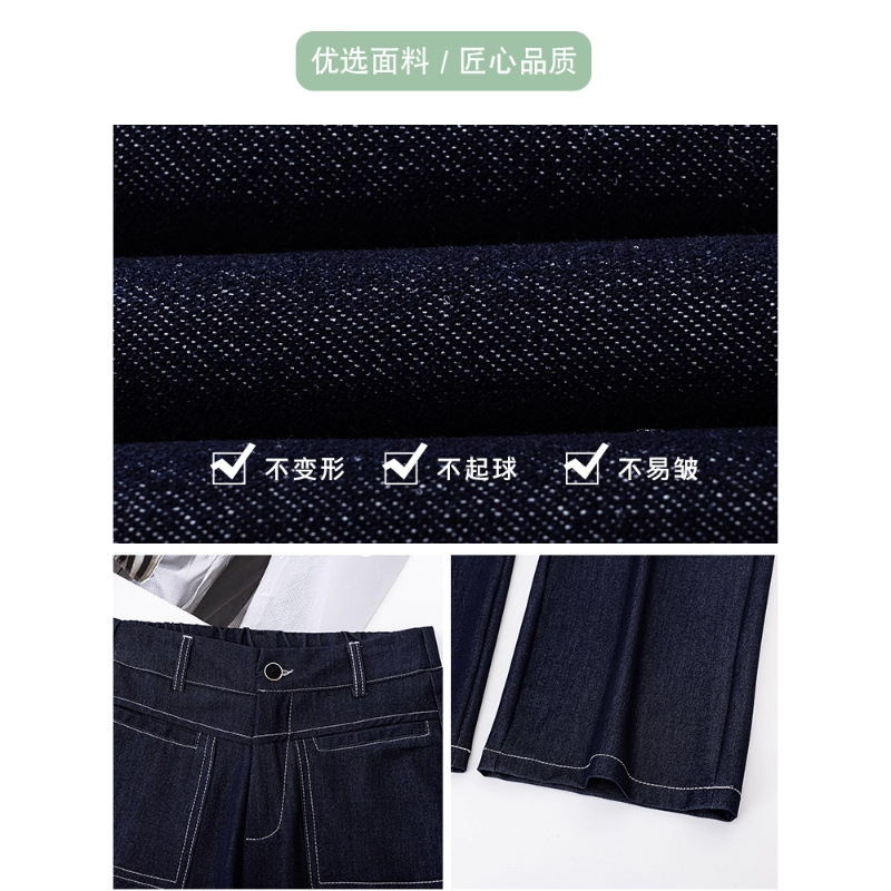 丹宁色牛仔裤女2025秋季新款高腰显瘦时尚百搭休闲裤垂感阔腿裤子|undefined