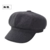 Woolen octagonal gray