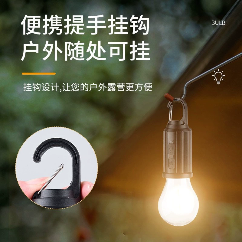 LED-лампа с ретро-ампелью для кемпинга, атмосферный палаточный солнечный свет, (跨境 торговля)