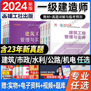 ������2024���칤�̎���ԇ�Õ��̲�ȫ��һ�����B����ˮ���V�I